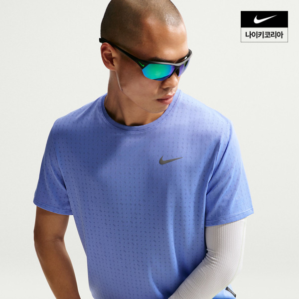 마일러 브리드 DF 반팔 러닝 탑 NIKE HJ4182-494 +할인쿠폰