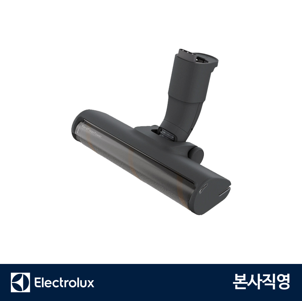 [현대백화점] [KB국민카드, H.Point PayKB국민카드6%할인~09/06]일렉트로룩스 무선청소기 올핏 하드플로어 파워 노즐 (EFP61712/ EFP72315S 외) ZE204