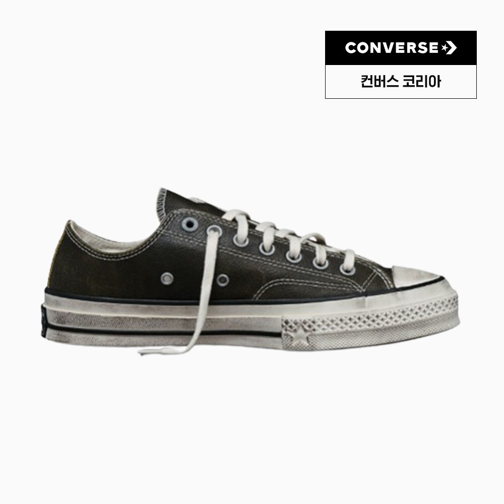 컨버스(CONVERSE) [현대백화점] [카리나 PICK] 척 70 X 모스 소스 로우 A24249C +할인쿠폰