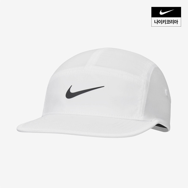 [현대백화점] DF 플라이 언스트럭처 스우시 캡 NIKE FB5624-100 +할인쿠폰