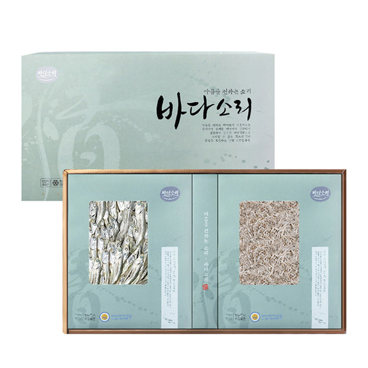 [현대백화점] 바다소리 감사6호 남해멸치 세멸 중멸 멸치세트 명절 선물세트 +할인쿠폰