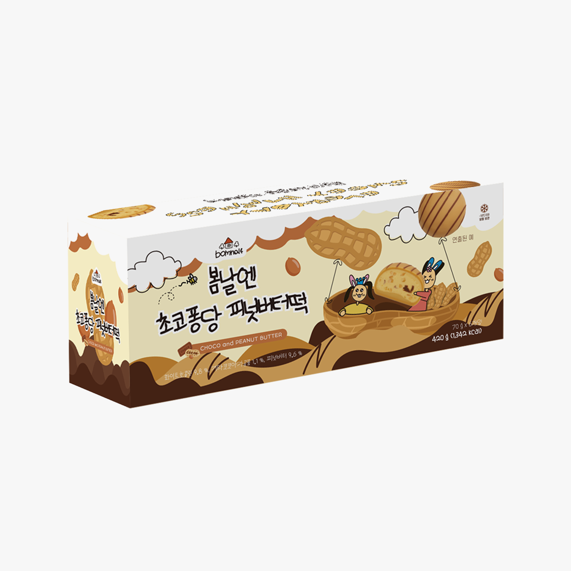 [현대백화점] 초코퐁당 피넛버터떡 420g(70g x 6개입)