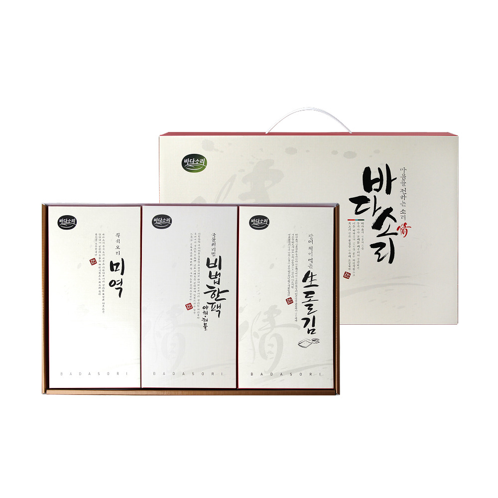[현대백화점] 바다소리 정드림 해물국물팩 곱창돌김 미역 명절 선물세트 +할인쿠폰