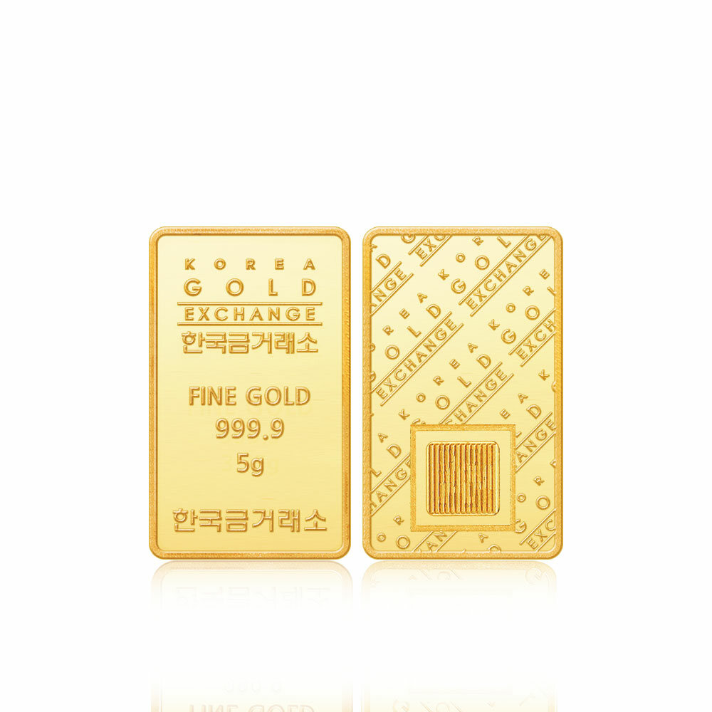 한국금거래소 골드바 5g