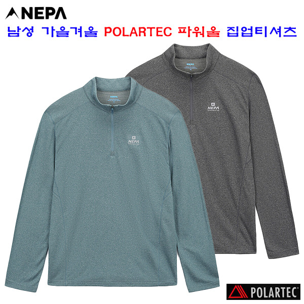 네파 (주) [현대백화점] [KB국민카드, H.Point PayKB국민카드6%할인~09/06](7K55422) 남성 가을겨울 폴라텍 파워울 긴팔 집업 티셔츠 +할인쿠폰