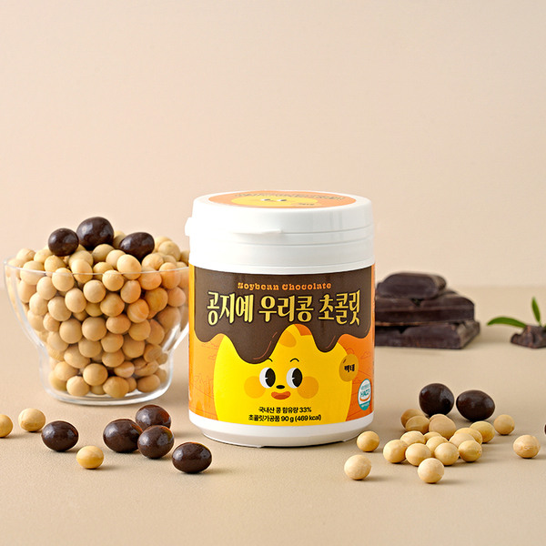 [현대백화점] 공지예의 우리콩 초콜릿 +할인쿠폰