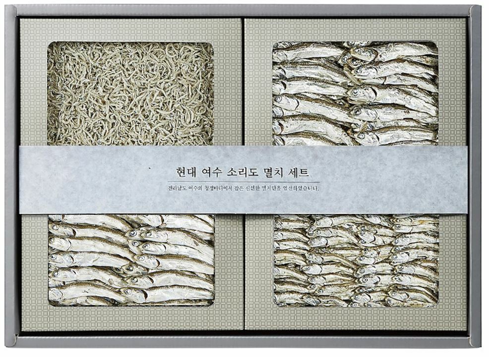 [04-412] 현대 여수 소리도 멸치  매