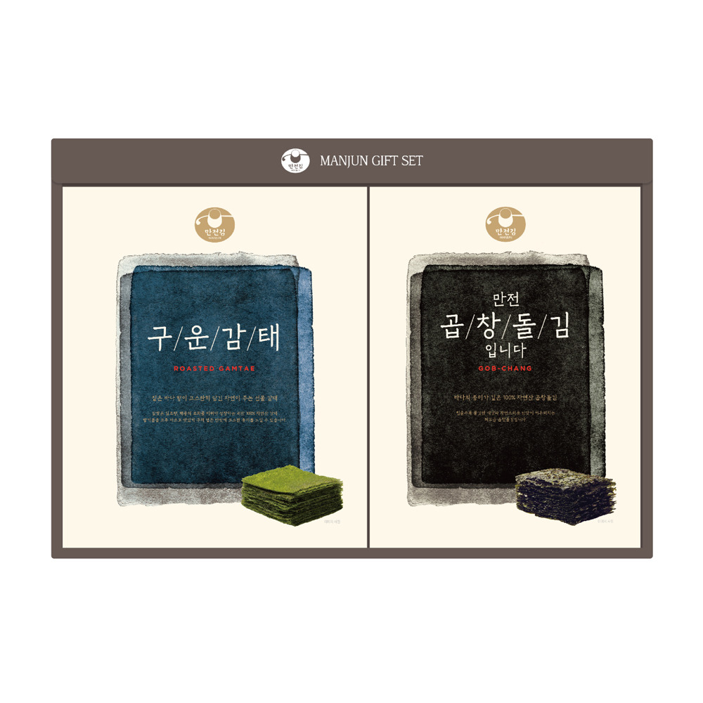 [04-912] 곱창 감태 혼합 세트