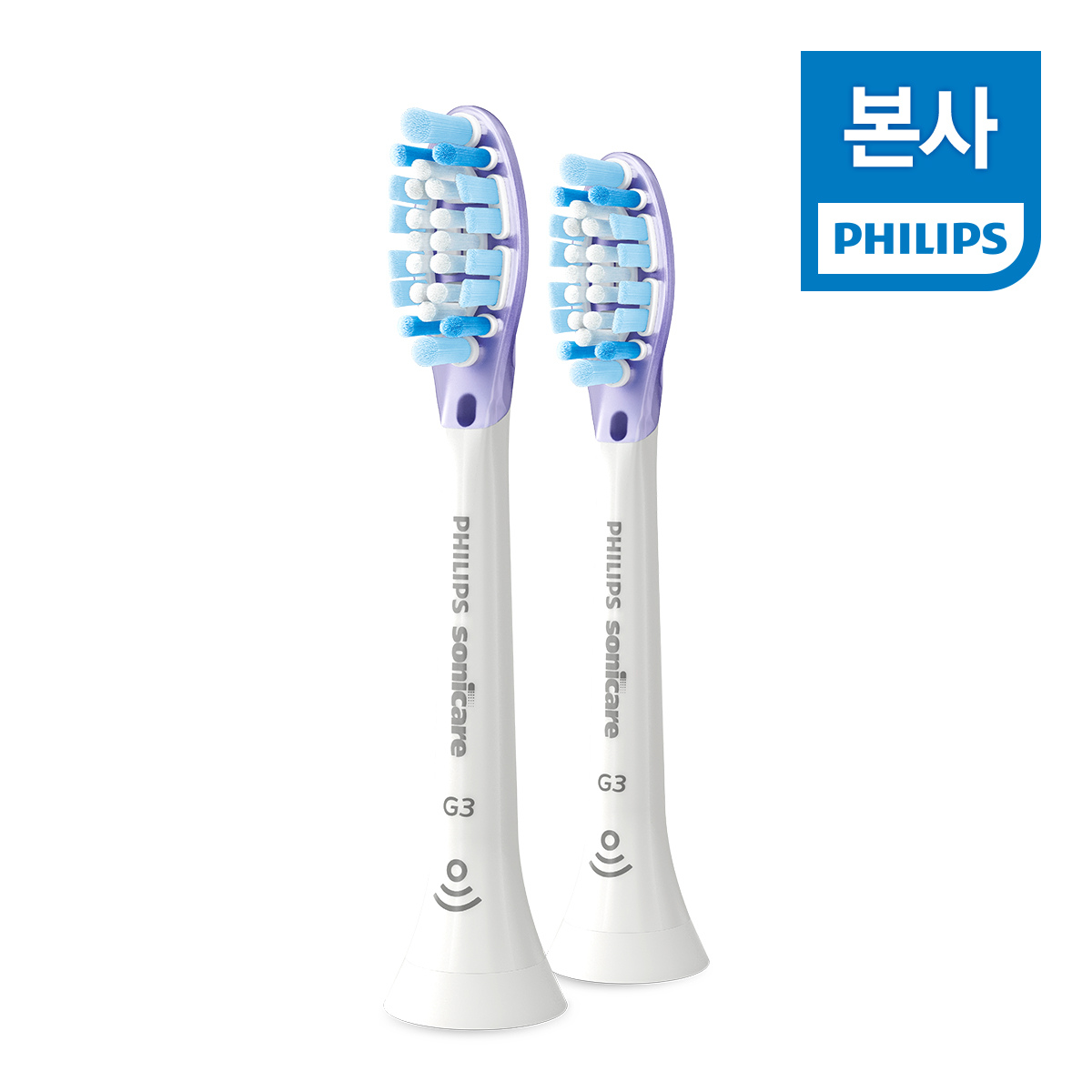 [현대백화점] [H.Point Pay현대백화점카드7%즉시할인~10/25]필립스 소닉케어 G3 프리미엄 잇몸 케어 칫솔모 화이트 2개입 HX9052/14 +할인쿠폰
