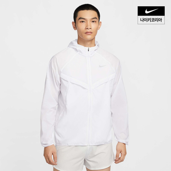 [현대백화점] 스트라이드 리펠 UV 러닝 재킷 NIKE HV4549-100