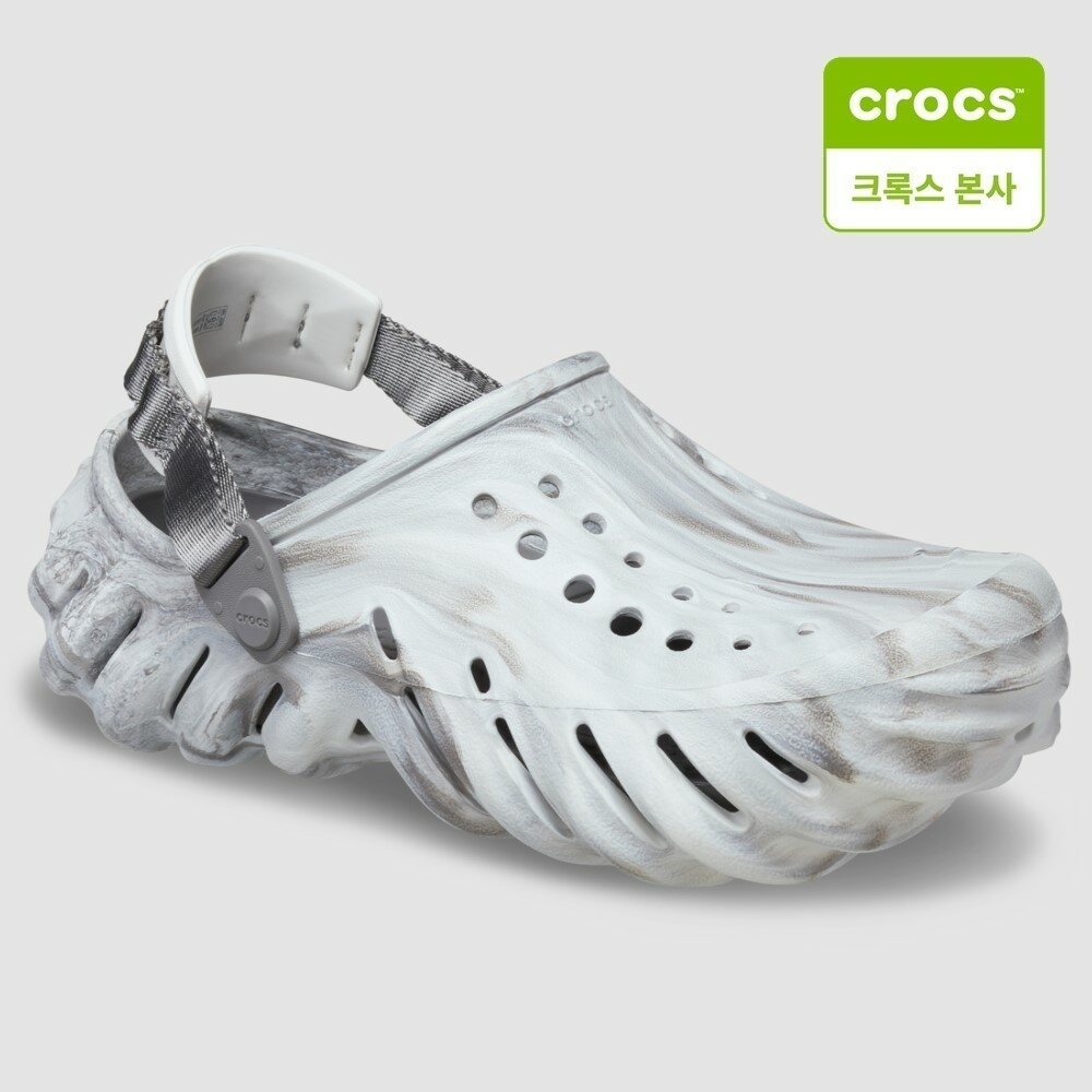 [현대백화점] 공용 에코 마블 클로그 HM208454-1NL 문라이트 +할인쿠폰