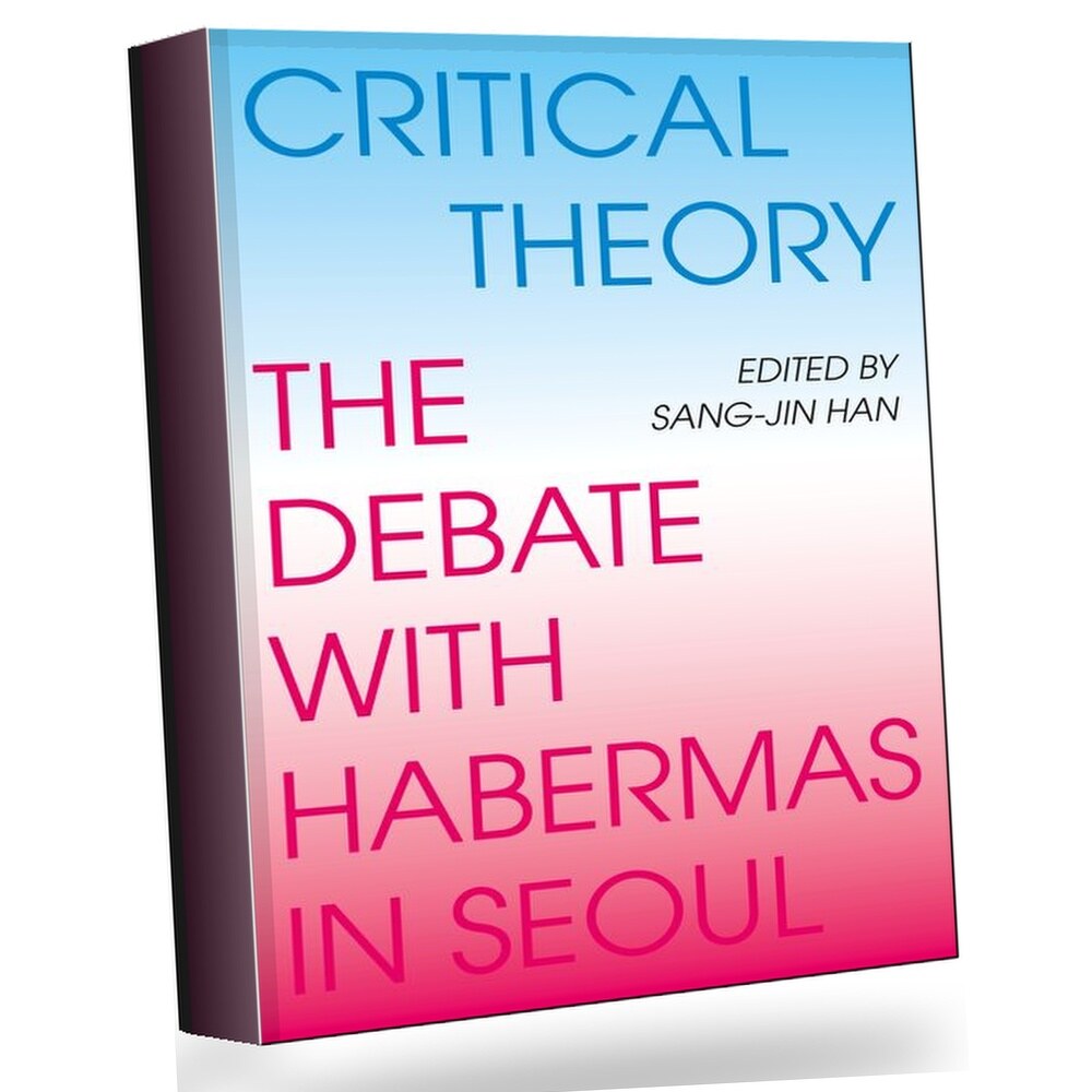 Critical Theory 상품 이미지