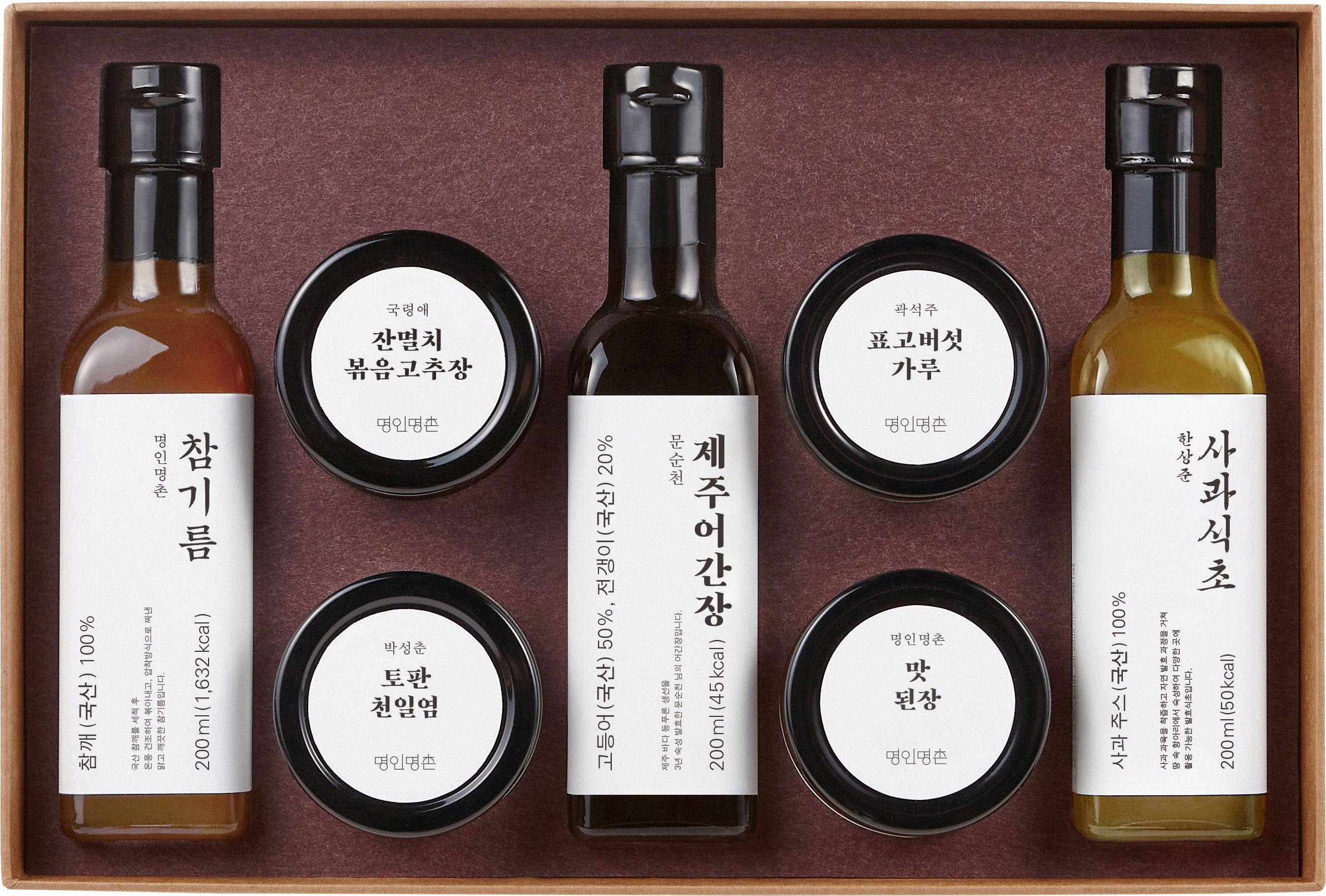 [05-017] 명인명촌 미소선 세트