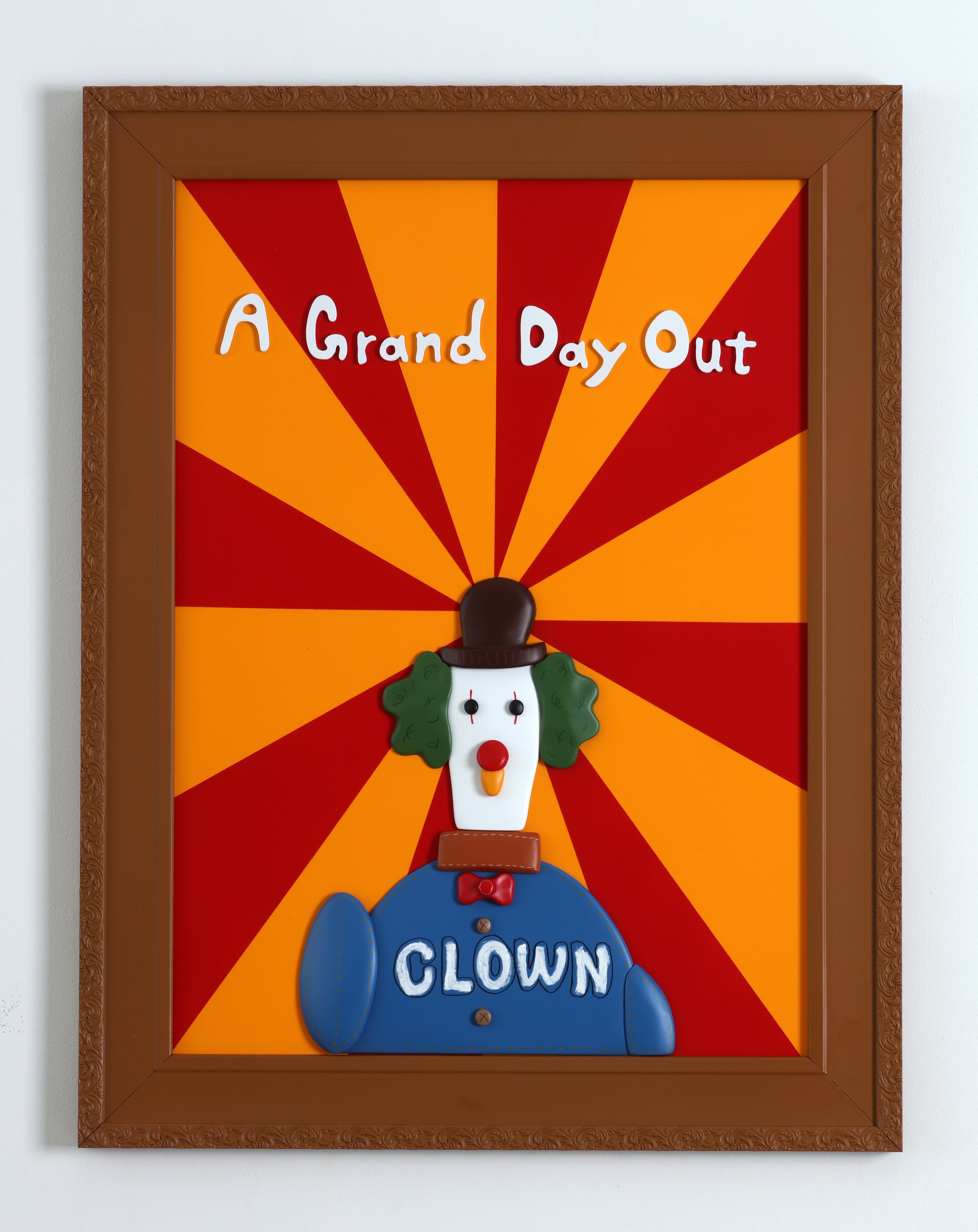 아이엠갤러리(백화점) [현대백화점] [H.Point Pay현대백화점카드5%즉시할인~04/05]정세윤 원화 CLOWN