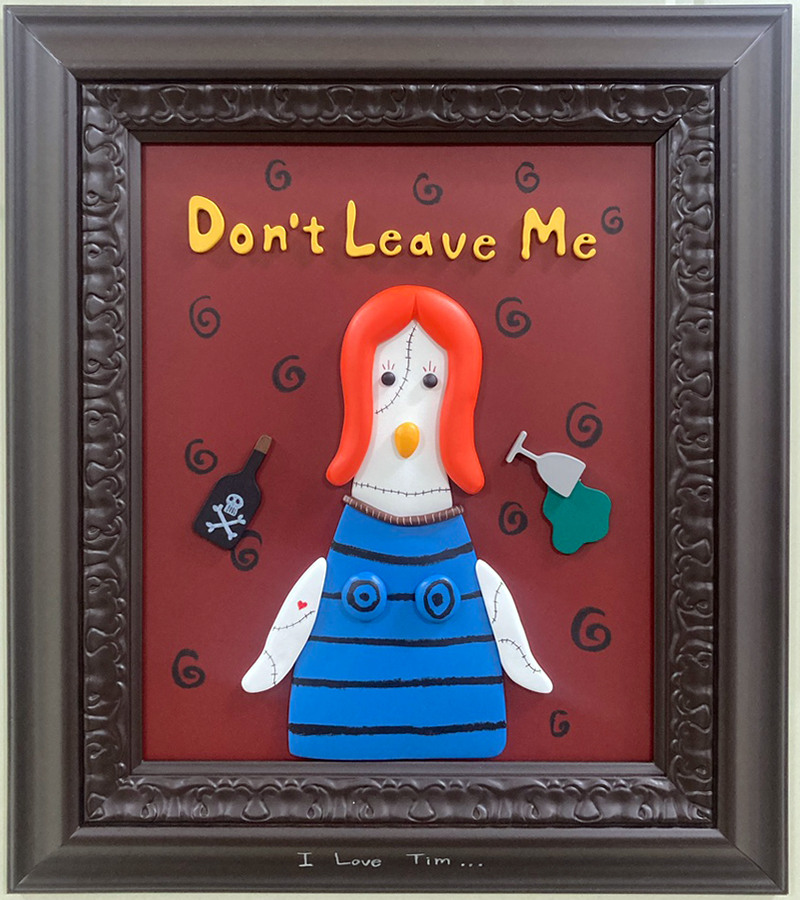 아이엠갤러리(백화점) [현대백화점] [H.Point Pay현대백화점카드5%즉시할인~04/05]정세윤 원화 Sad Witch