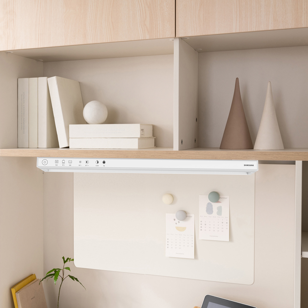 [현대백화점] 리바트X삼성전자 생체리듬 LED조명(단일상품 구매불가)