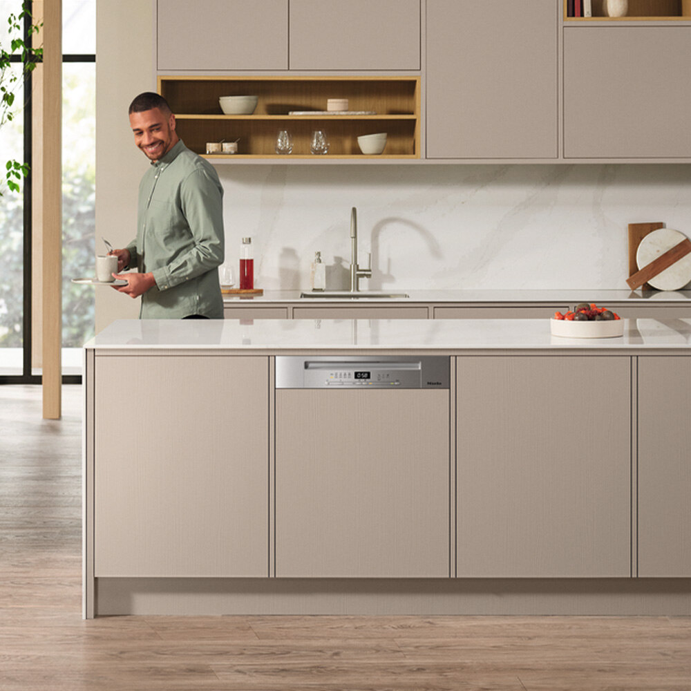 [현대백화점] [Miele 본사] 밀레 식기세척기 G 5314 C SCi +할인쿠폰