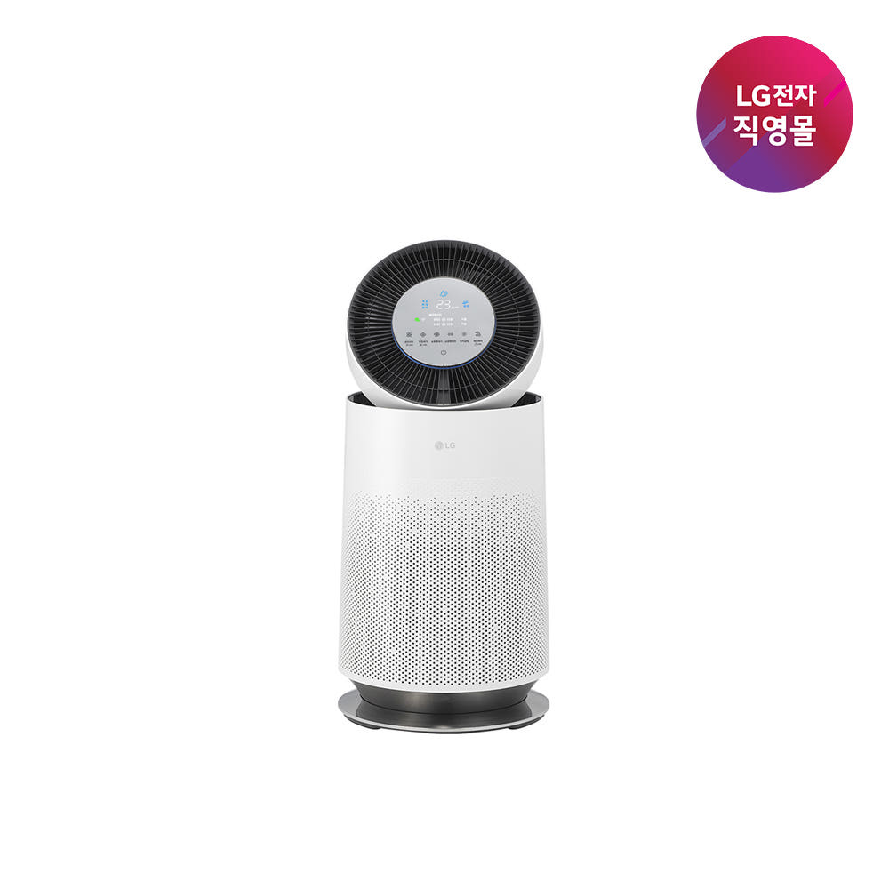 [LG전자(주)][현대백화점] [LG전자 직영] LG 퓨리케어 AI 360 공기청정기 플러스 61.2㎡ 2등급 AS195DWWA +할인쿠폰