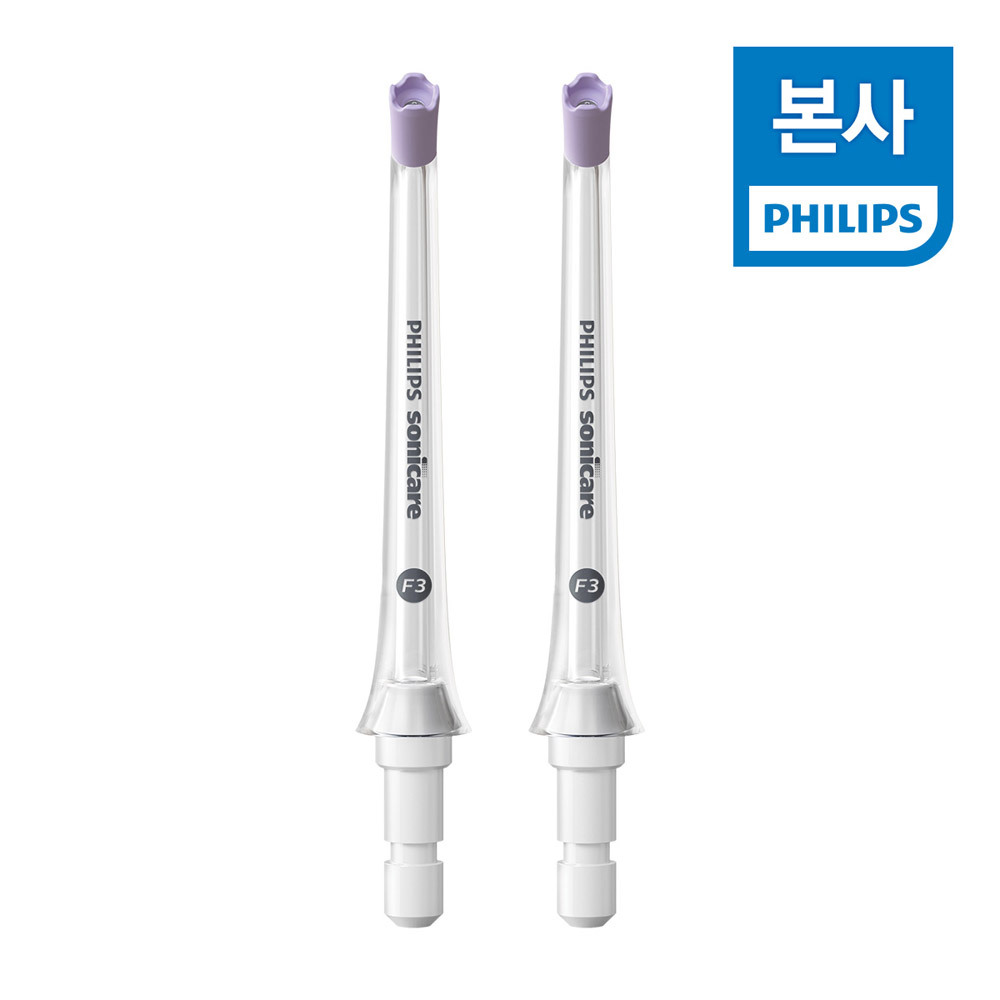 [현대백화점] PHILIPS 필립스 소닉케어 파워플로서 쿼드스트림 노즐 2개입 HX3062/00 +할인쿠폰