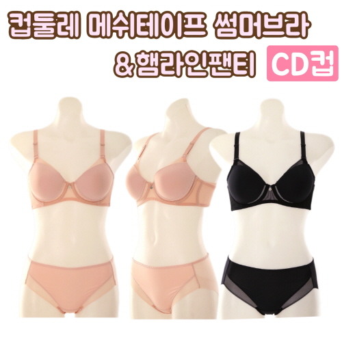[현대백화점] [KB국민카드, H.Point PayKB국민카드6%할인~09/20]VBR1695 메쉬테이프 썸머브라 햄라인팬티 VPT1695H C컵D컵 더블윙 시원한 여름브라 학생브라 +할인쿠폰