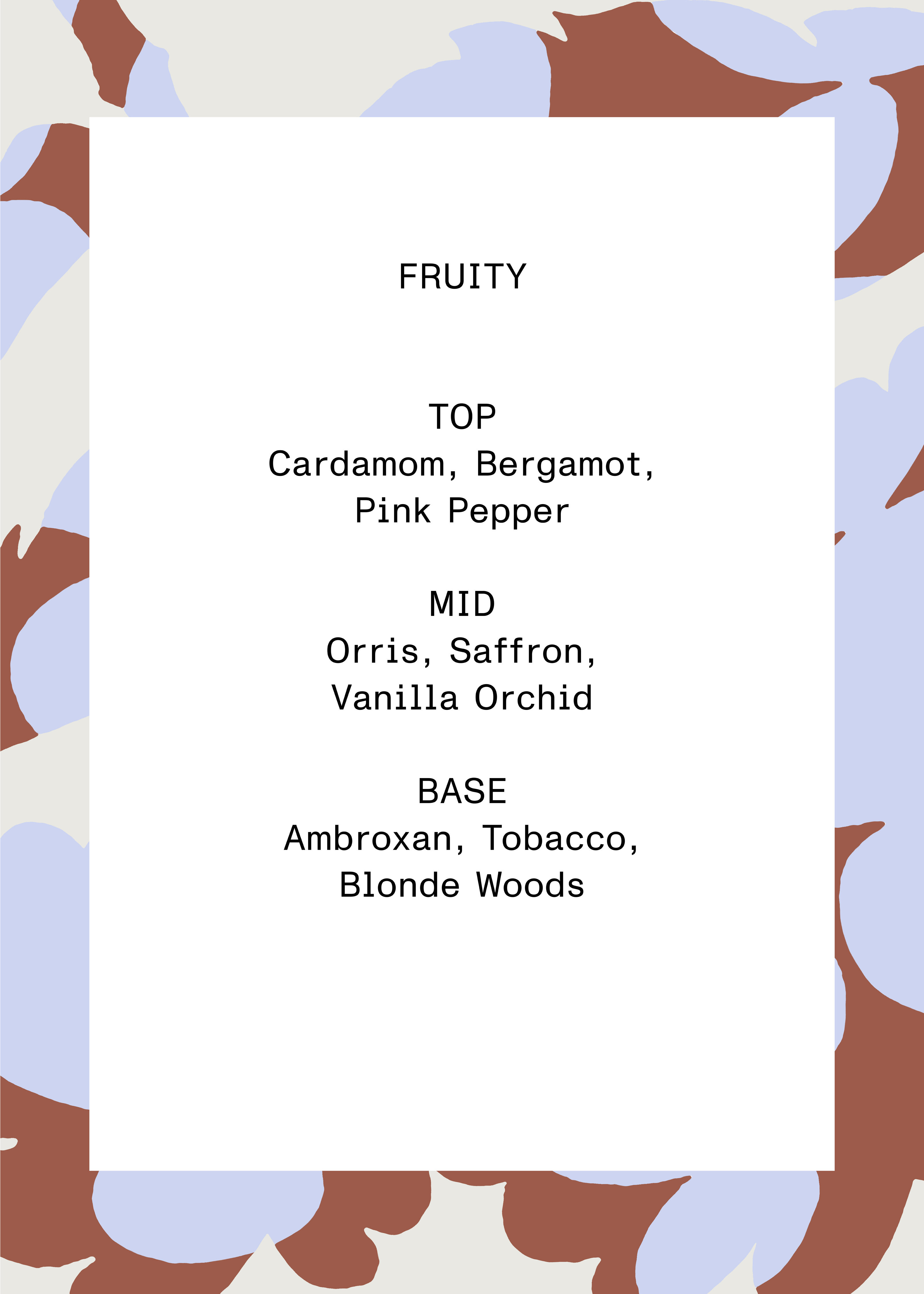 앤아더스토리즈 미니 바디 미스트의 앰버 누아르컬러 Detail입니다.