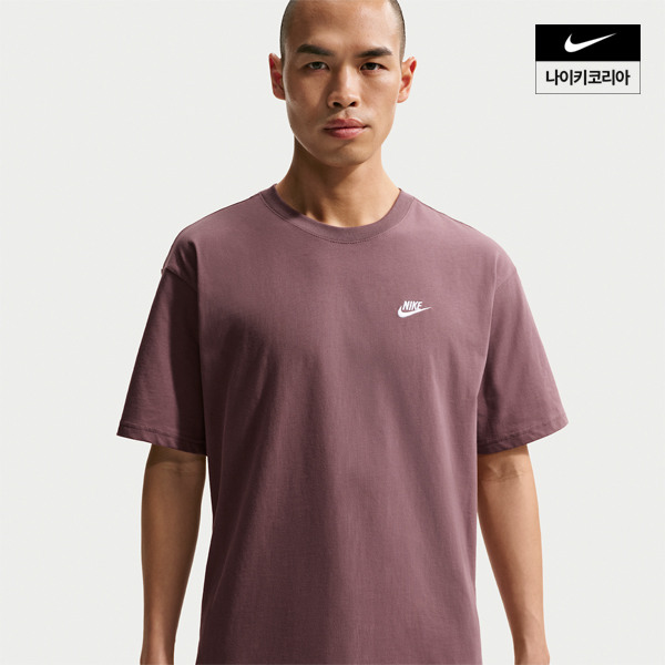 NSW 클럽 맥스 티셔츠 NIKE FV0376-502 +할인쿠폰