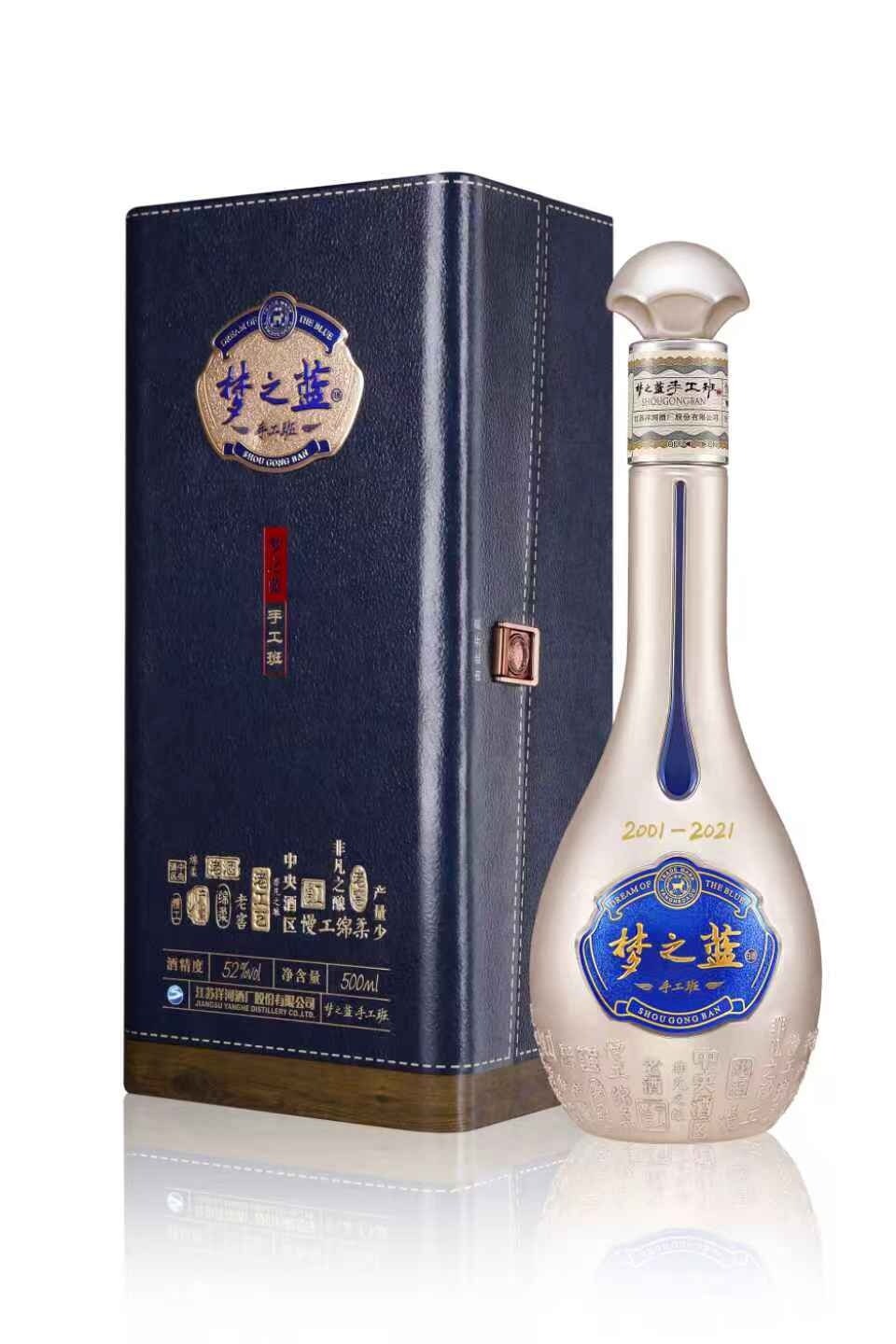 [무역센터점 픽업] 몽지람 수공반