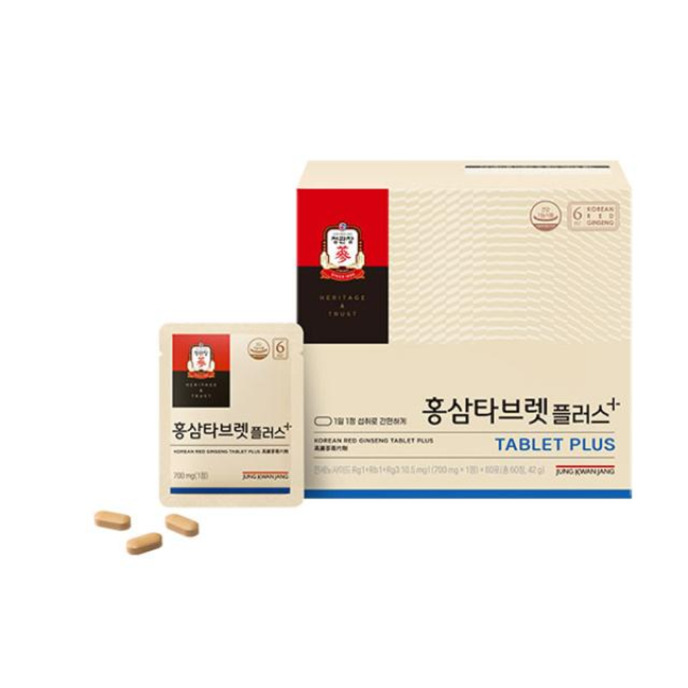 [현대백화점] 홍삼타브렛플러스 700mgx60정(42g) +할인쿠폰