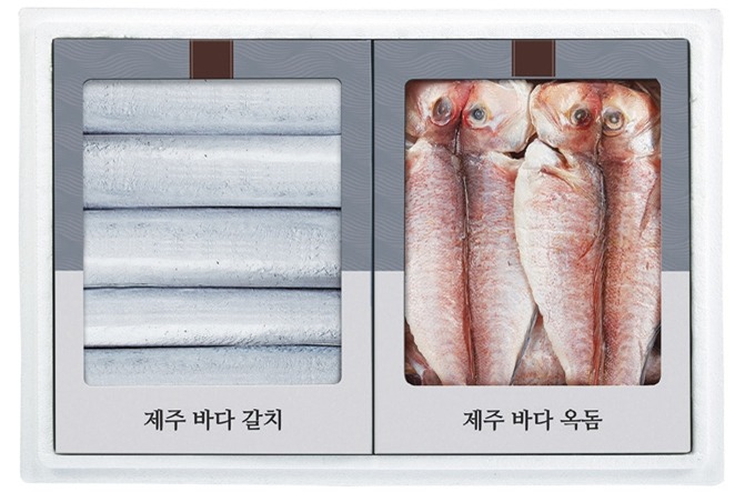 [04-119] 제주 바다 갈치ㆍ옥돔