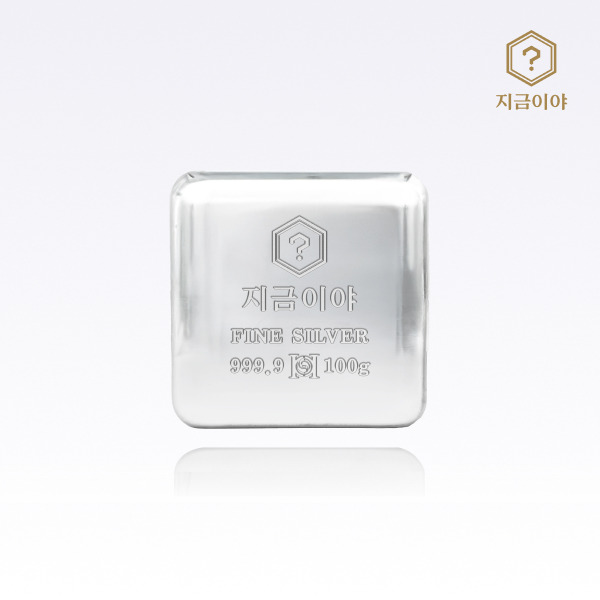 [현대백화점] 지금이야 999.9 포나인 프리미엄 은테크 진공 실버바 100g
