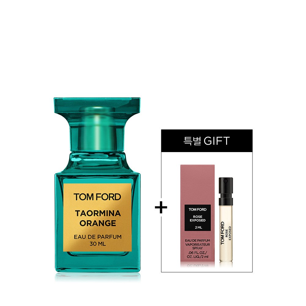[현대백화점] [단독]NEW 타오르미나 오렌지 EDP 30ML (+로즈 익스포즈드 EDP 2ML 증정) +할인쿠폰