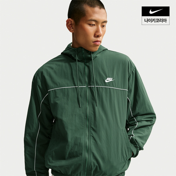 클럽 후드 재킷 NIKE HJ2013-323 +할인쿠폰