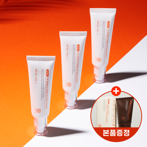 이스터너생명과학(주) [현대백화점] 데일리 UV 케어 (톤업 선크림 50ml + 폼 클렌저 100ml 증정) +할인쿠폰