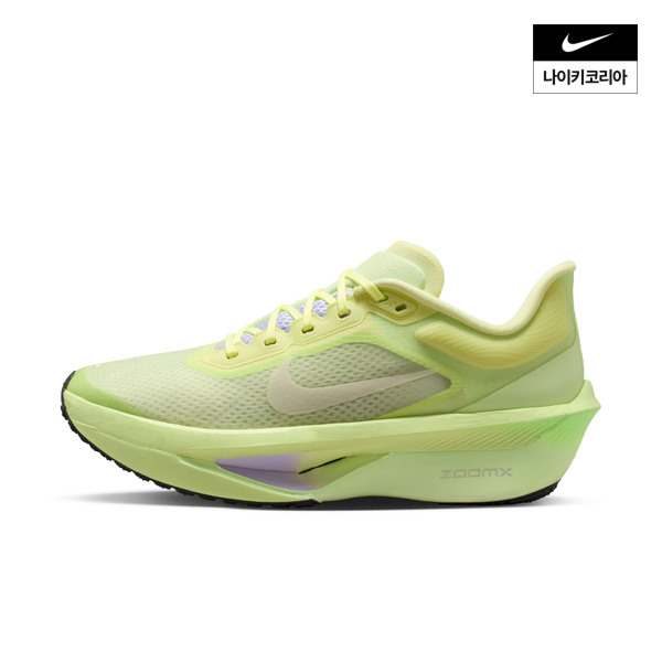 [현대백화점] 줌 플라이 6 (여성) NIKE IQ3442-751