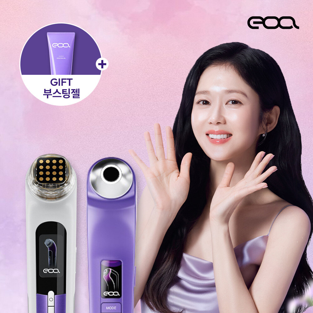 [현대백화점] 풀텐자+풀쎄라PRO+부스팅젤 200ml 증정