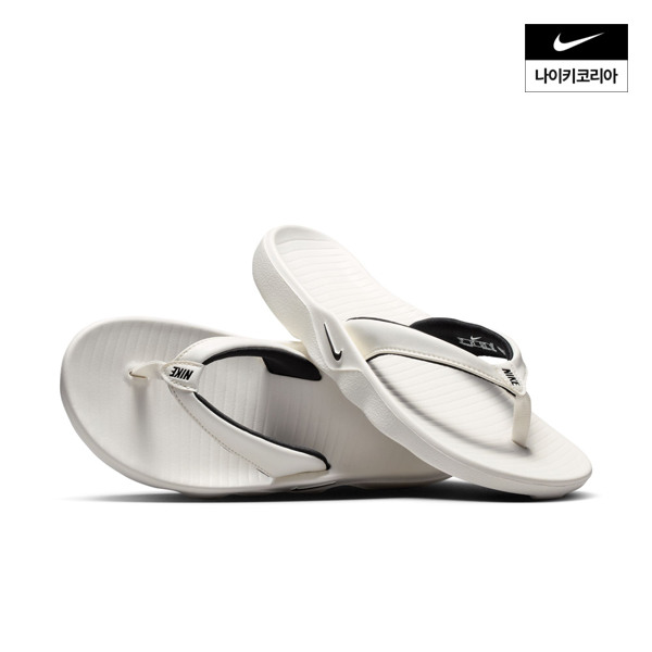 [현대백화점] 마리나 슬라이드 (여성) NIKE IH2381-100 +할인쿠폰