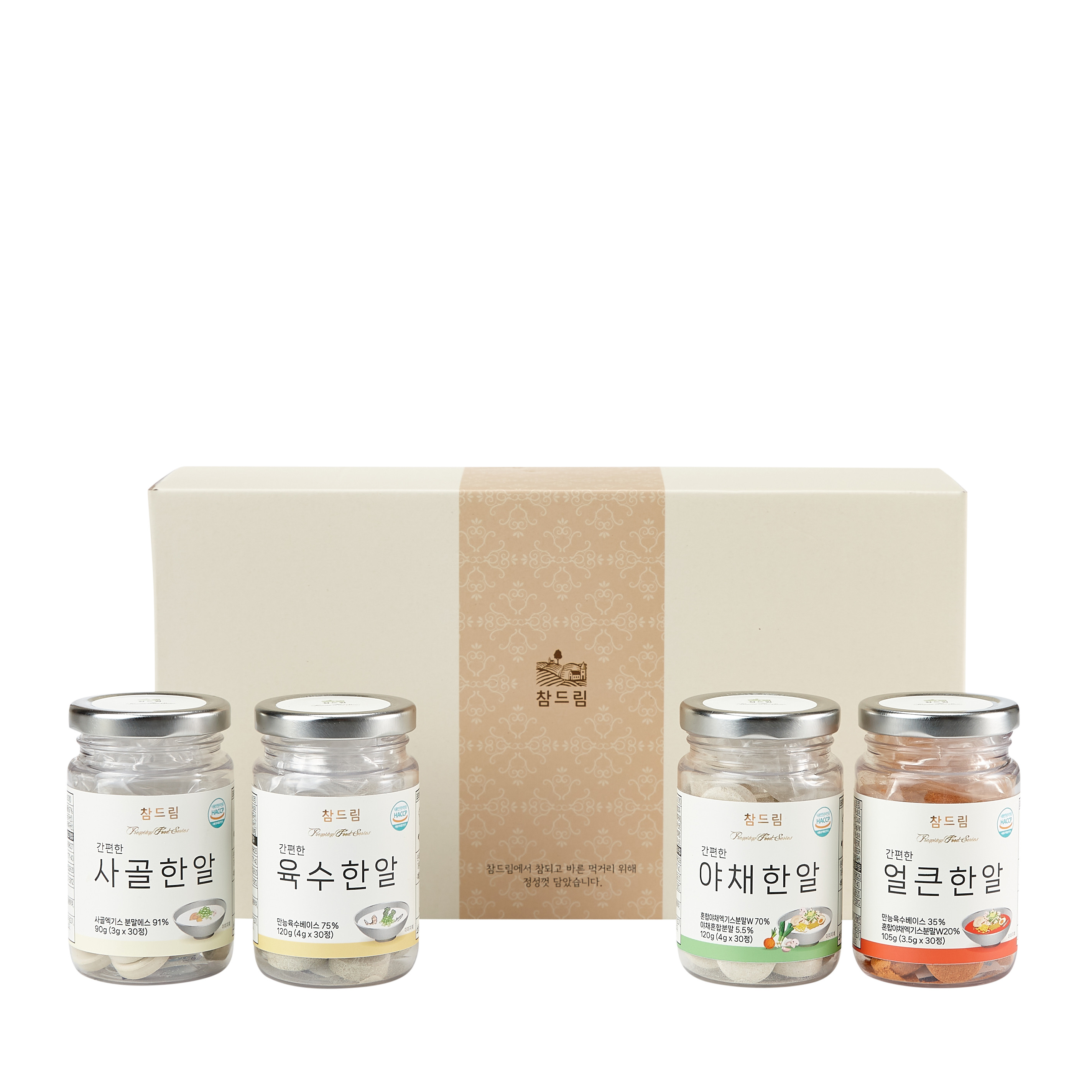 [03-318] 참드림 간편육수 4종 세트