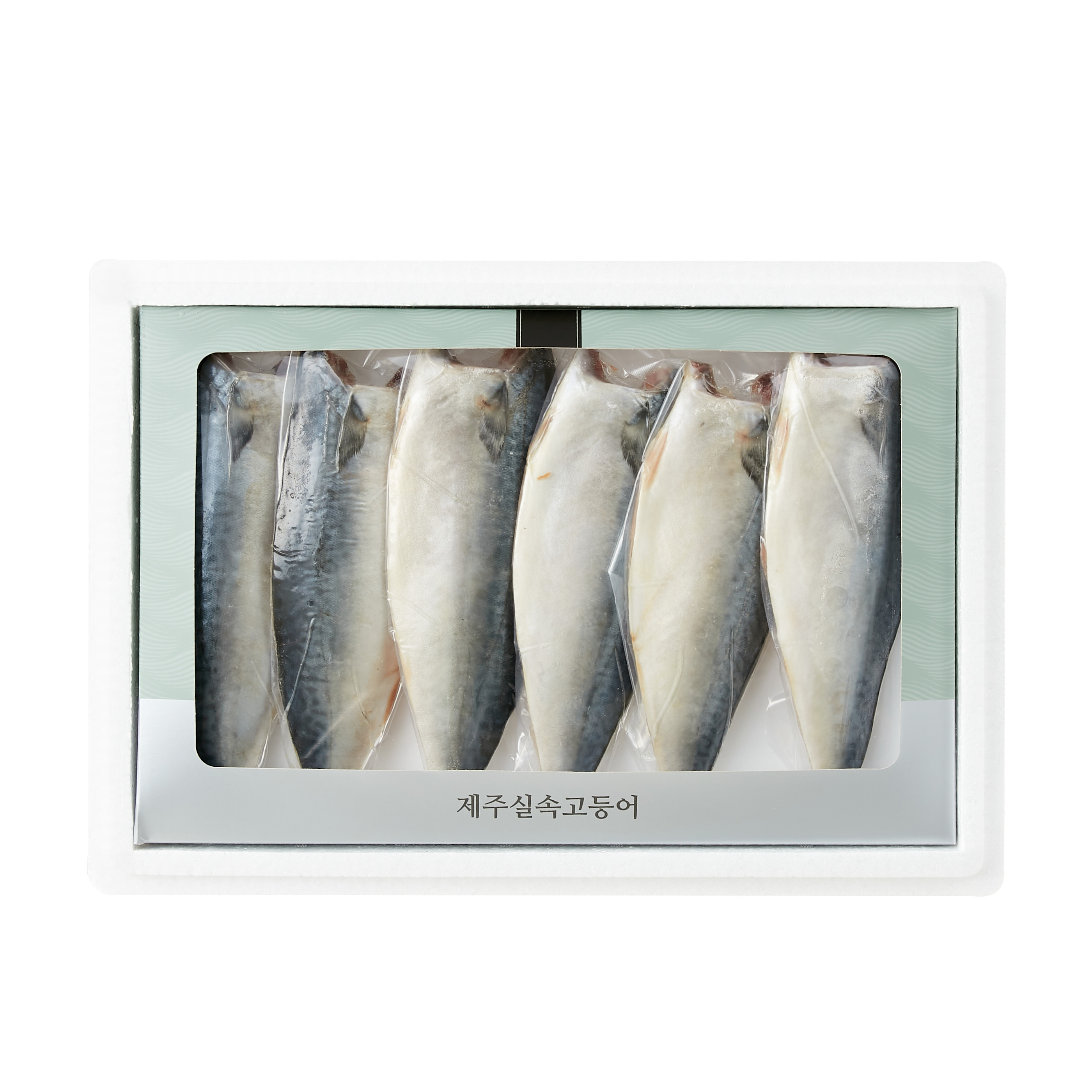 [04-123] 제주바다 실속 고등어