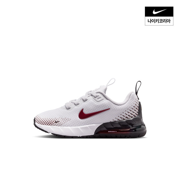 [현대백화점] 에어맥스 피닉스 (리틀키즈) NIKE HF7053-105