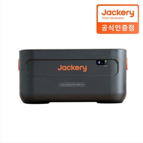 [현대백화점] 잭커리 2000Plus 인산철 올인원 파워뱅크 배터리 확장팩 +할인쿠폰