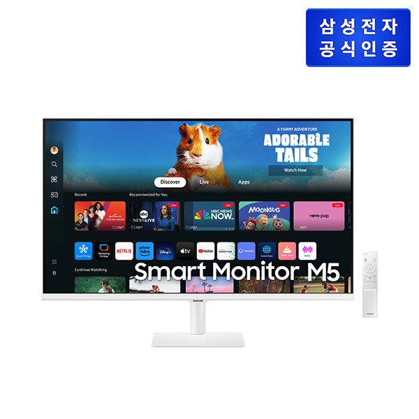 삼성전자 [현대백화점] 스마트모니터 M5 LS32DM503EKXKR +할인쿠폰