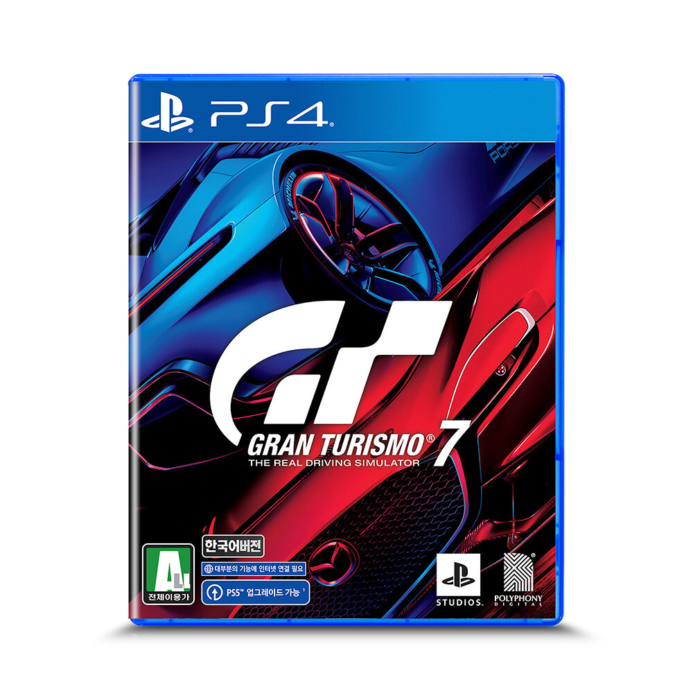[현대백화점] 그란 투리스모 7 스탠다드 에디션 (PS4) +할인쿠폰