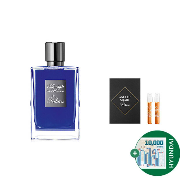 [현대백화점] [1만원 상품권][단독] 문라이트 인 헤븐 50ml (리필 가능)(+1.5ml 2종 랜덤증정) +할인쿠폰