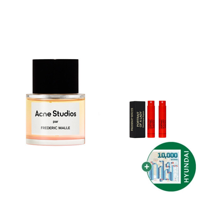 [현대백화점] [1만원 상품권][단독]아크네 스튜디오 오 드 퍼퓸 50ml(+1.2ml 2종 랜덤증정) +할인쿠폰