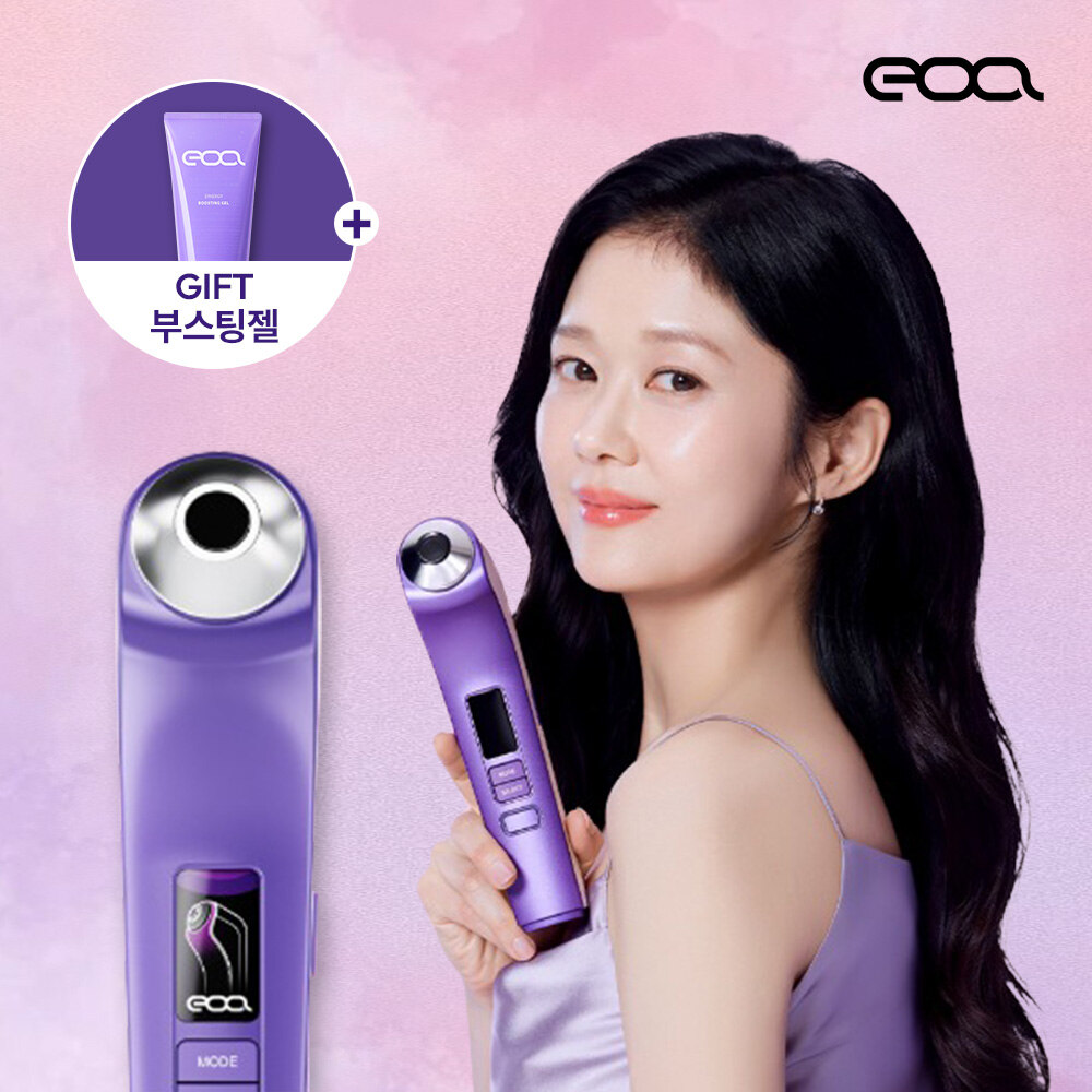 [현대백화점] 풀쎄라PRO+부스팅젤 200ml 증정