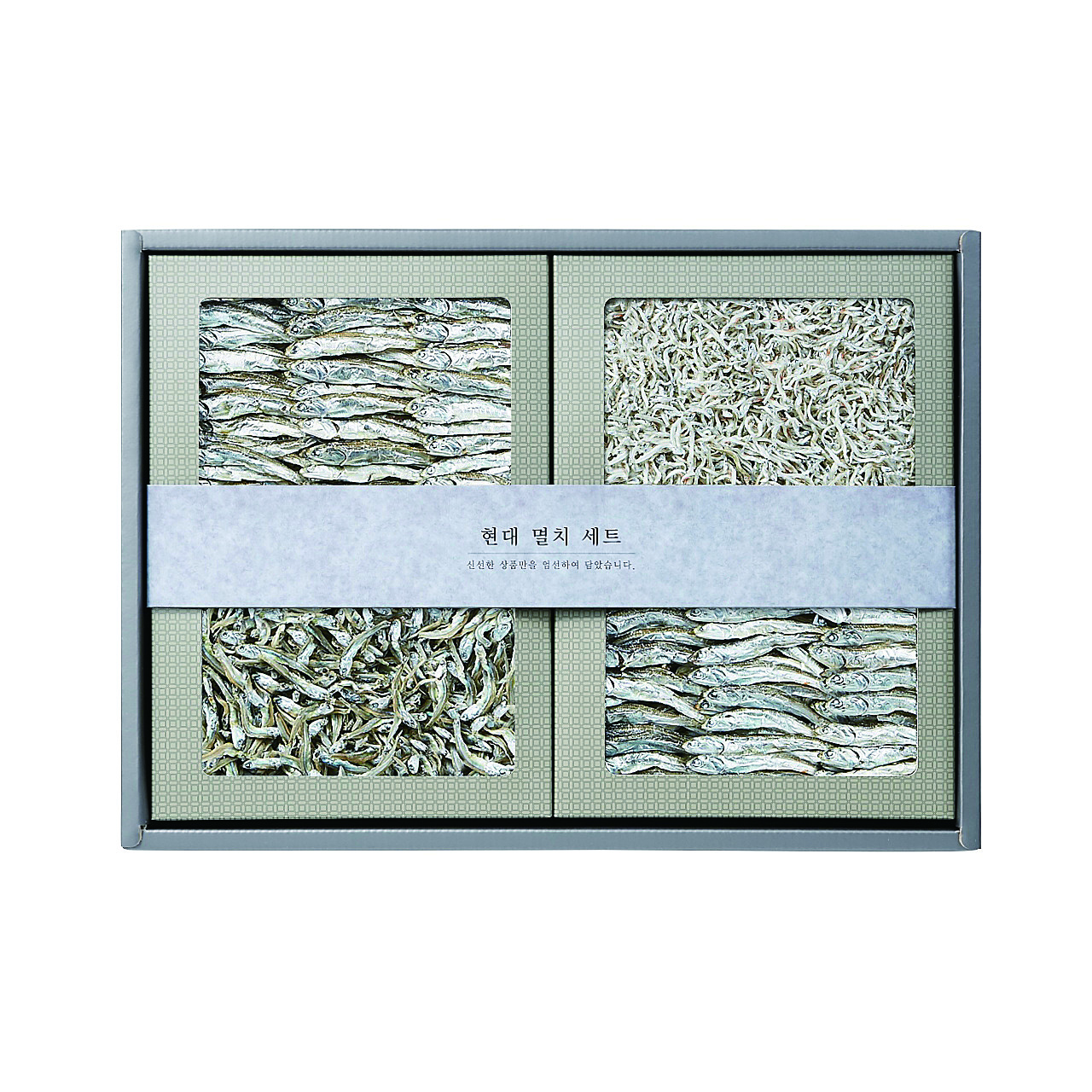 [04-408] 현대 멸치  국