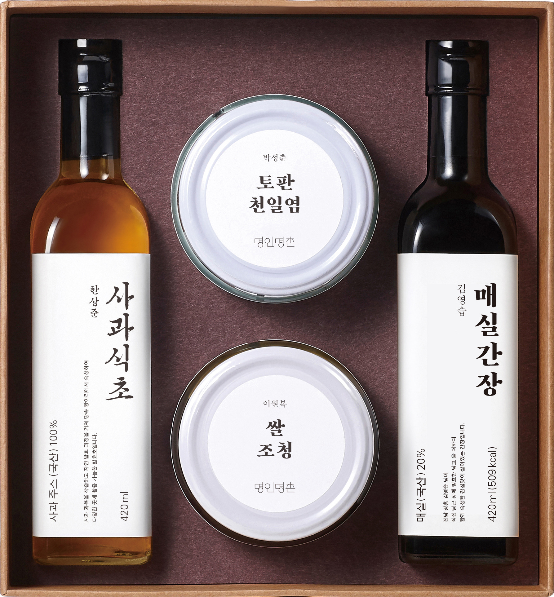 [05-005] 명인명촌 미본합 세트