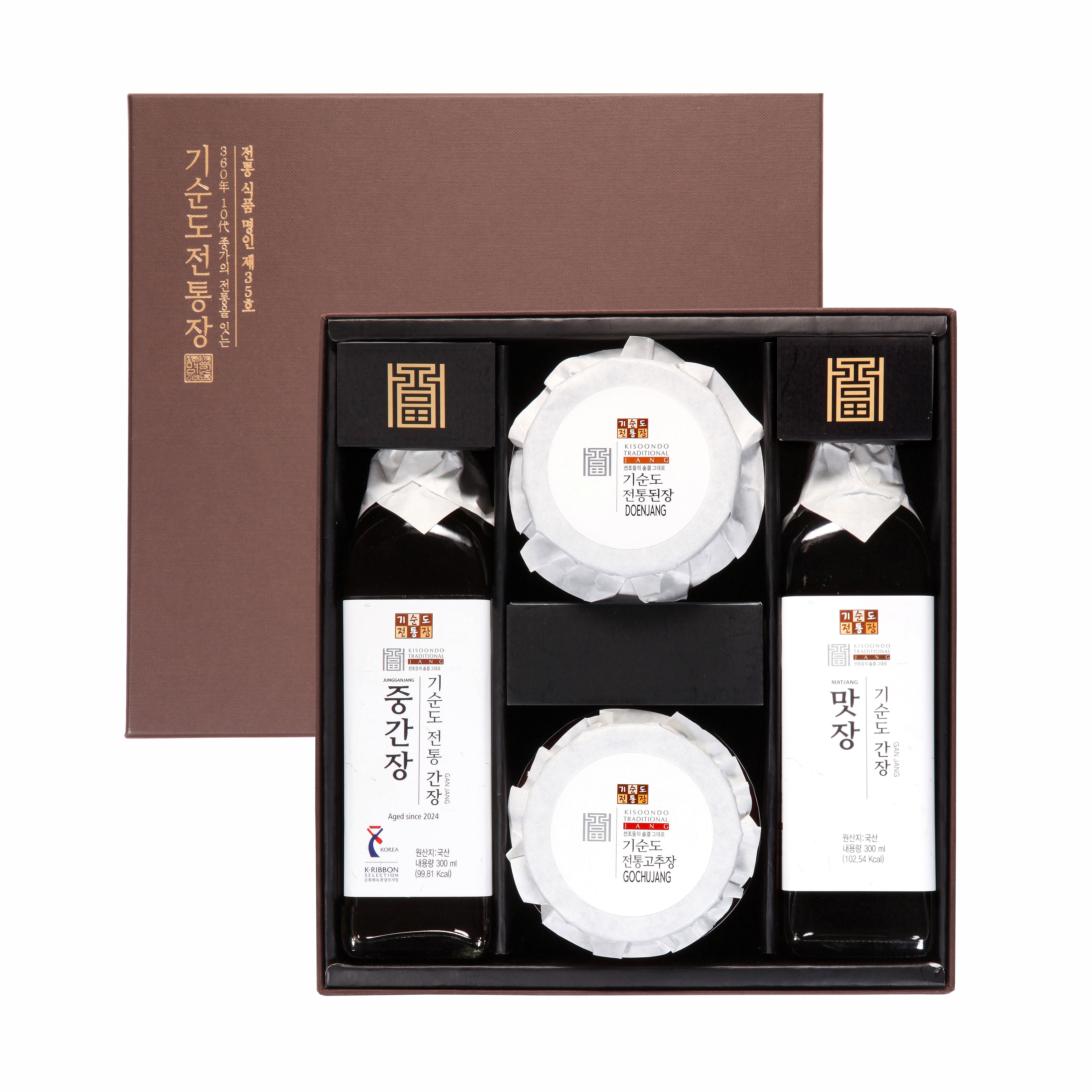 [11-039] 기순도 Heritage 고운 손길 8호
