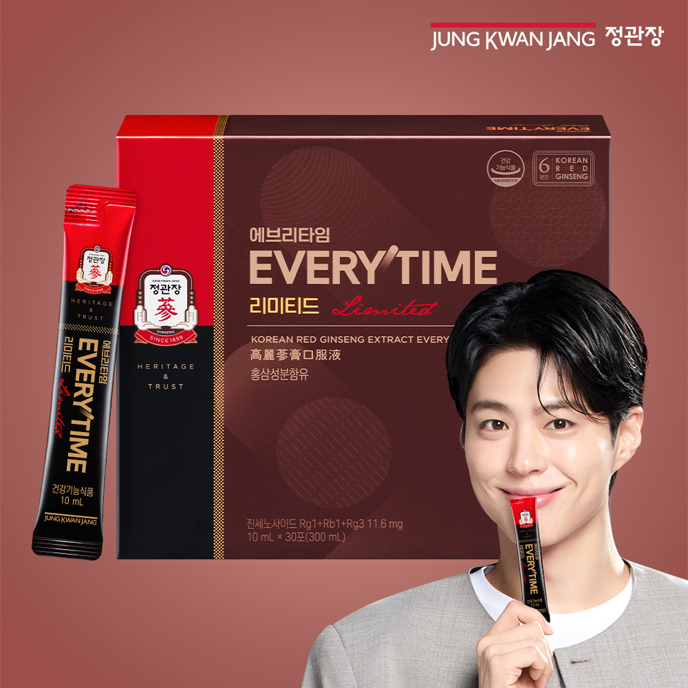 에브리타임 리미티드(10mlx30포)(30일분) 상품 이미지