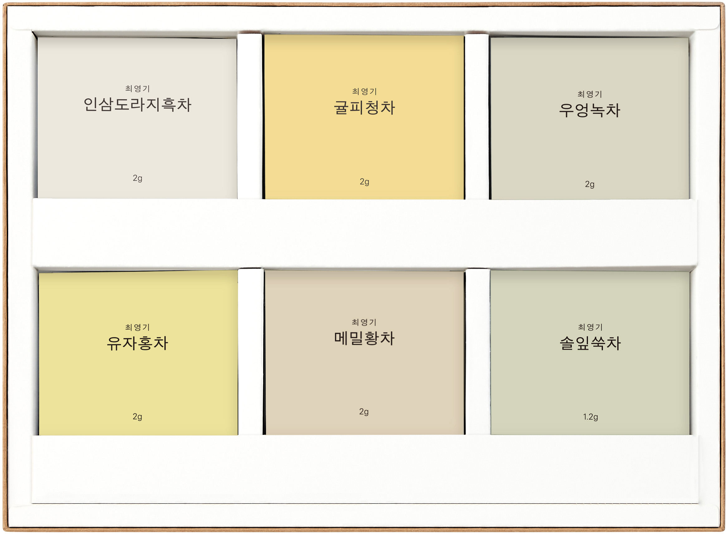 [05-012] 명인명촌 보성블렌딩차 세트